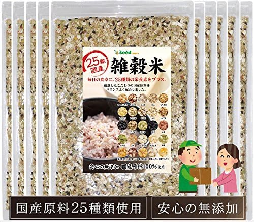 国産もち麦（ダイシモチ）2023年産 アラカルト もち麦 2キロ